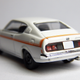 Illustration for article titled Konami Mitsubishi Galant 1:64